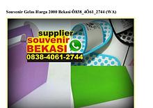 Souvenir Gelas Harga 2000 Bekasi O838_4O61_2744[wa]