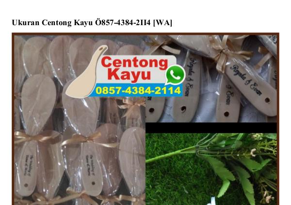 Ukuran Centong Kayu 0857~4384~2114[wa] ukuran centong kayu