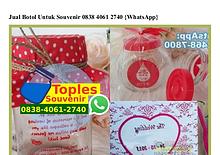 Jual Botol Untuk Souvenir O838·4O61·274O[wa]