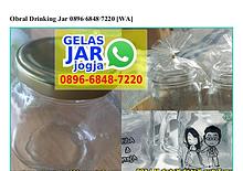 Obral Drinking Jar 0896–6848–7220[wa]