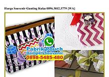 Harga Souvenir Gunting Kuku 0896·3012·3779[wa]