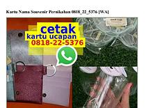Kartu Nama Souvenir Pernikahan O818&bull;22&bull;5376[wa]