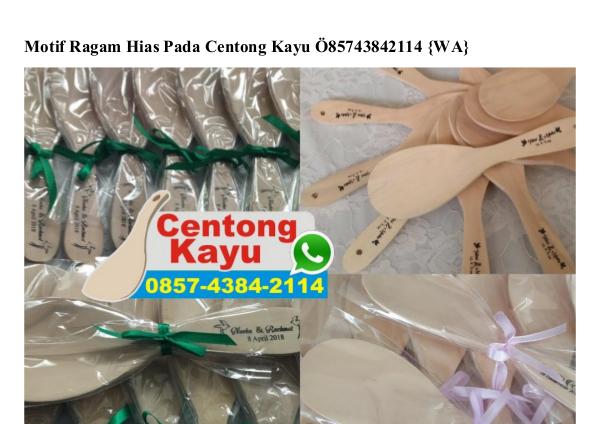 Motif Ragam Hias Pada Centong Kayu 0857 4384 2114[wa] motif ragam hias pada centong kayu