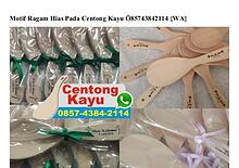 Motif Ragam Hias Pada Centong Kayu 0857 4384 2114[wa]
