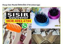 Harga Sisir Plastik 0838~4061~2744[wa]