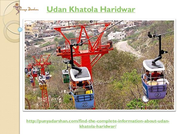 udan khatola haridwar