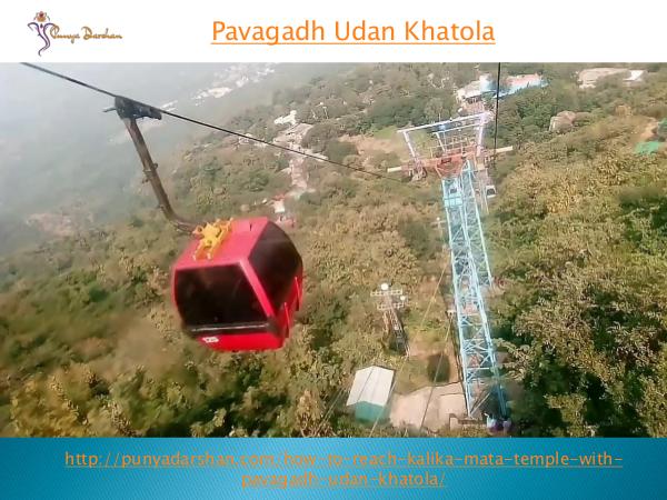 pavagadh udan khatola