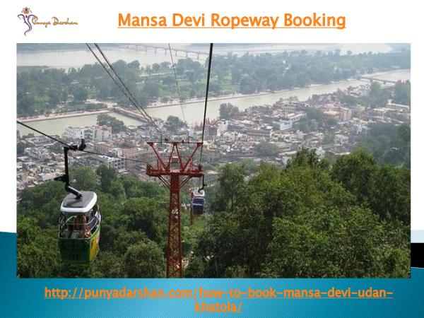 mansa devi ropeway booking