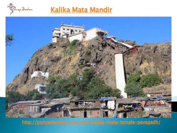 kalika mata mandir