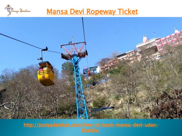 punyadarshan mansa devi ropeway ticket