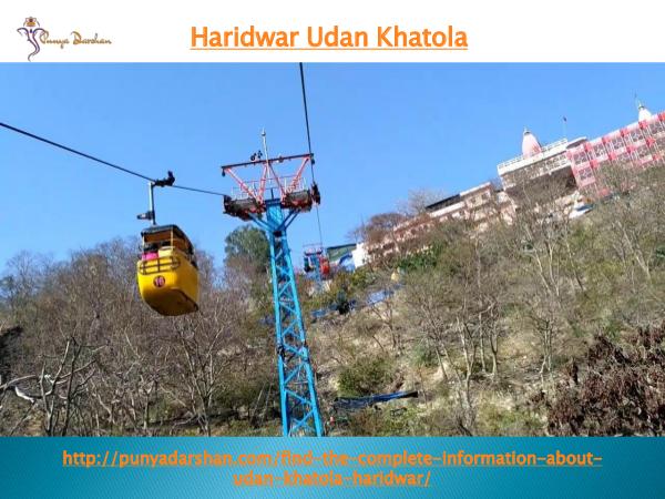 haridwar udan khatola