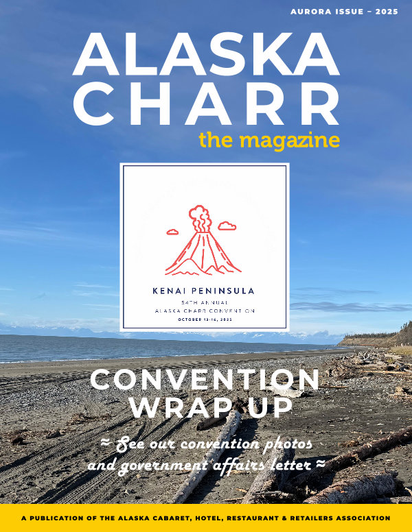 2025 Aurora Issue 2025