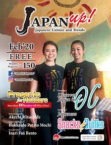 JapanUp! magazine