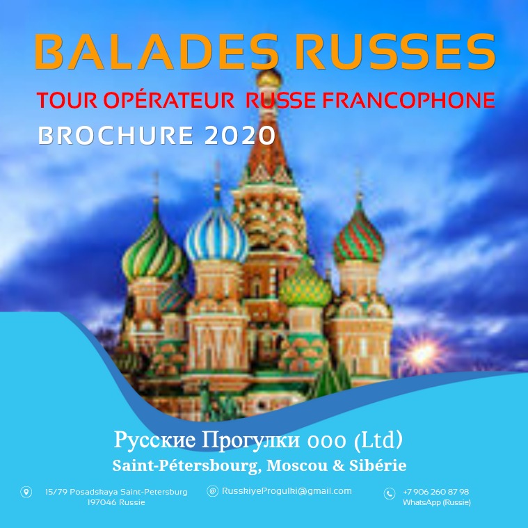 Balades Russes 2020 Catalogue Voyages Russian Stroll Balades Russes