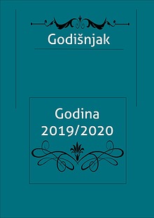 Godišnjak