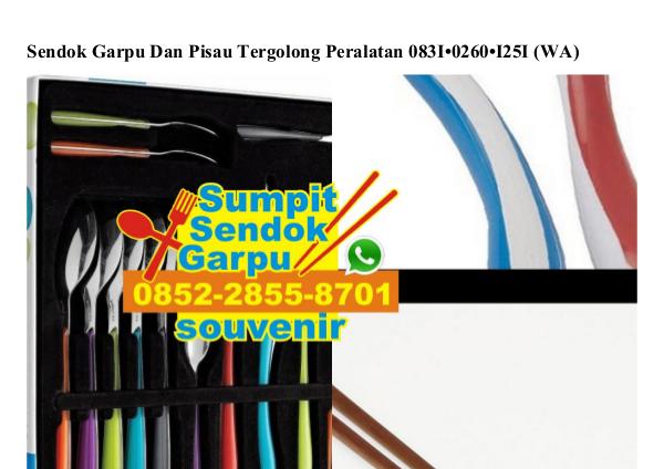 Sendok Garpu Dan Pisau Tergolong Peralatan 0831_0260_1251 {WA} Sendok Garpu Dan Pisau Tergolong Peralatan